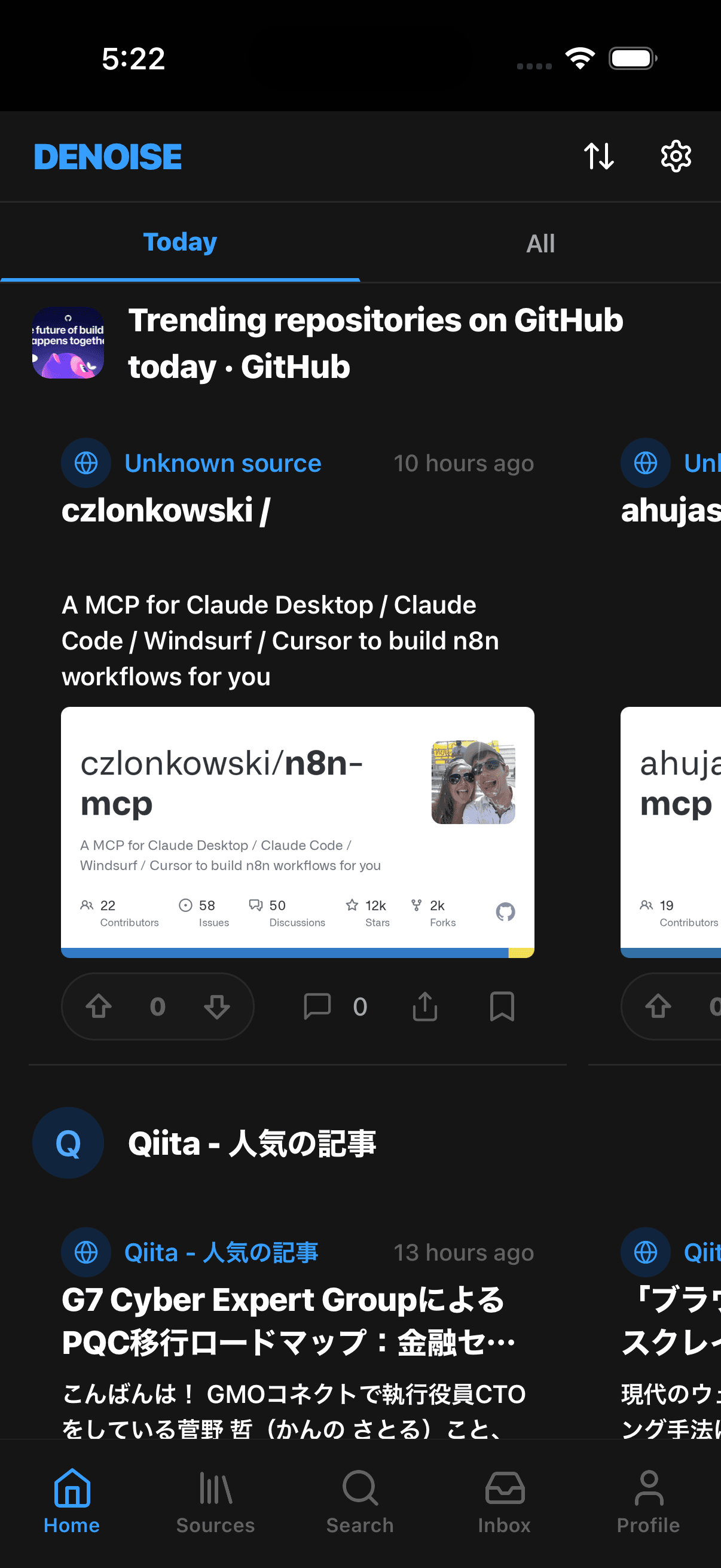 DENOISE app screenshot 1